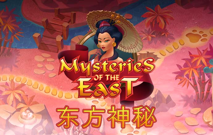 亚盈官网app下载